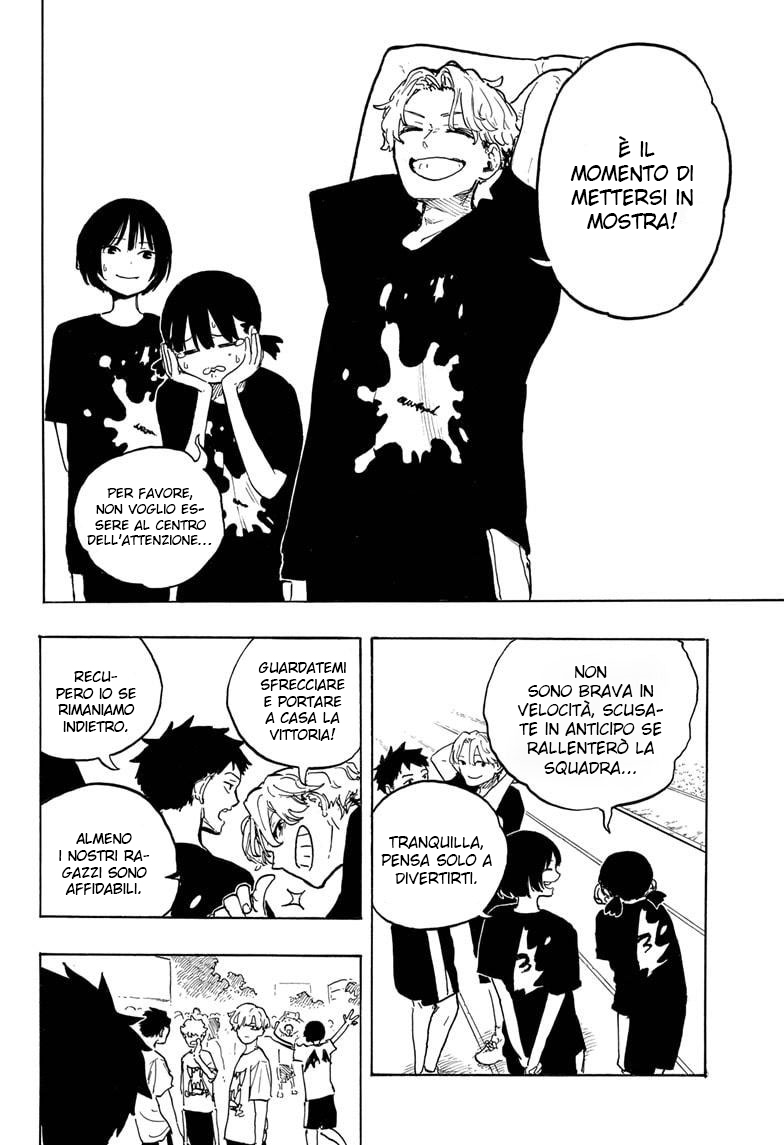 Read Ruri Dragon IT Manga Online