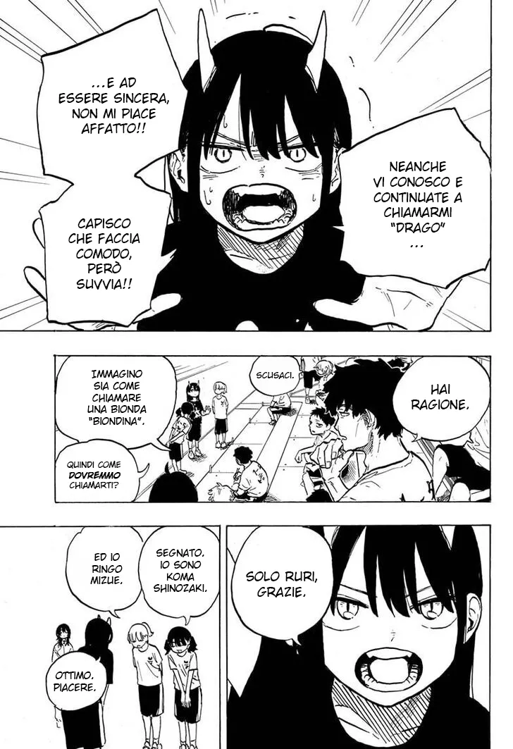 Read Ruri Dragon IT Manga Online