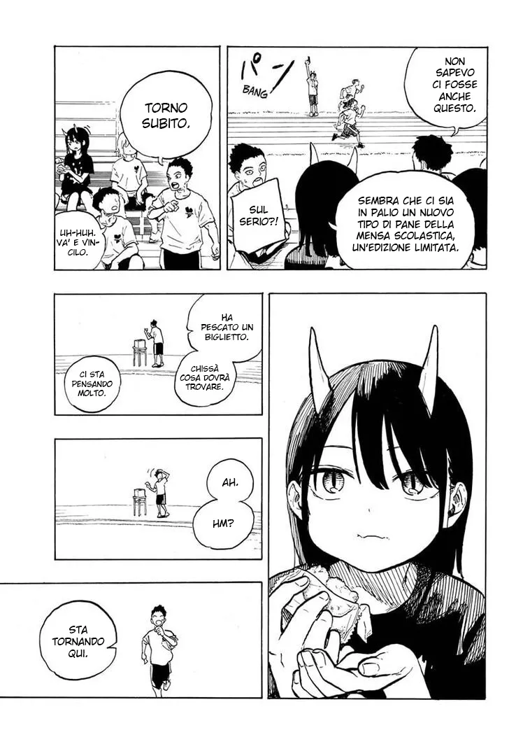 Read Ruri Dragon IT Manga Online