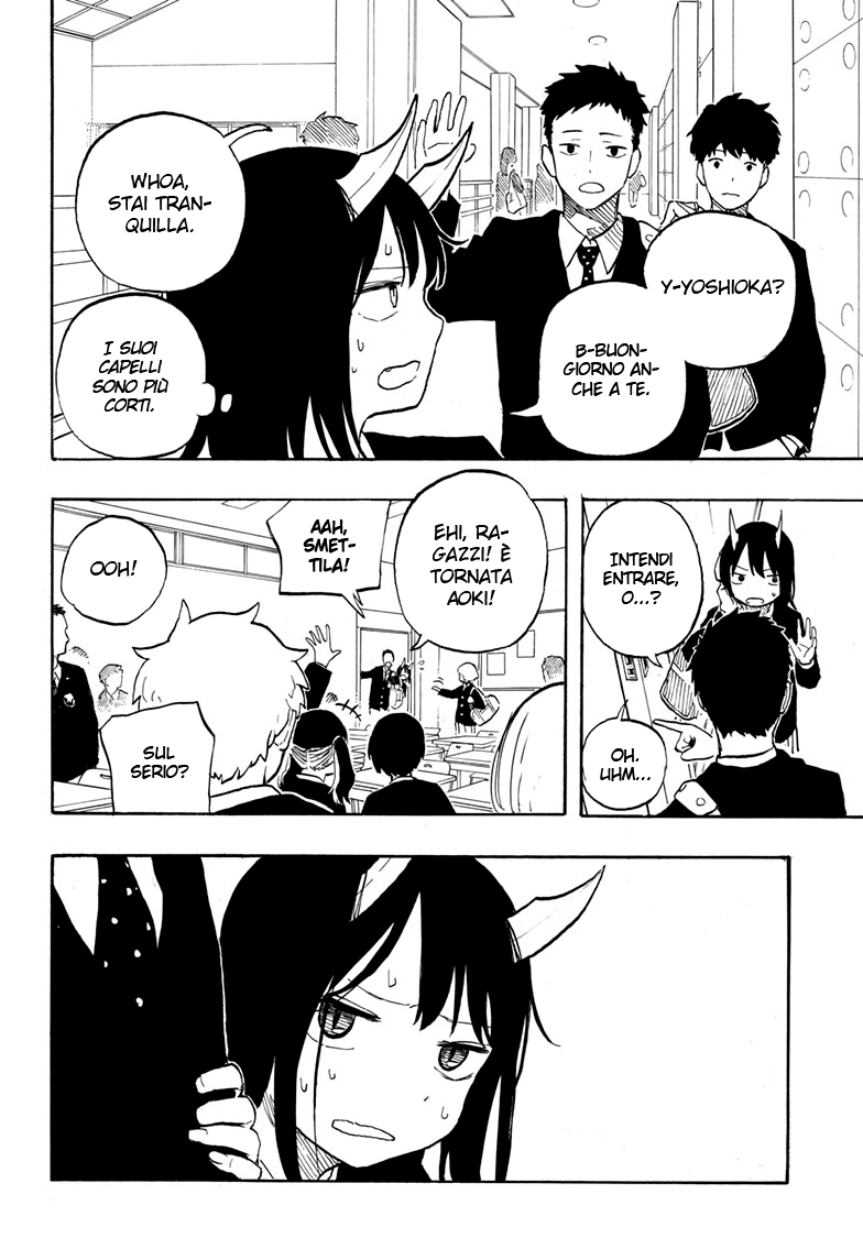 Read Ruri Dragon IT Manga Online