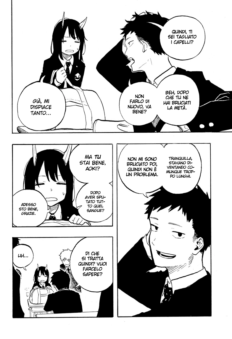 Read Ruri Dragon IT Manga Online
