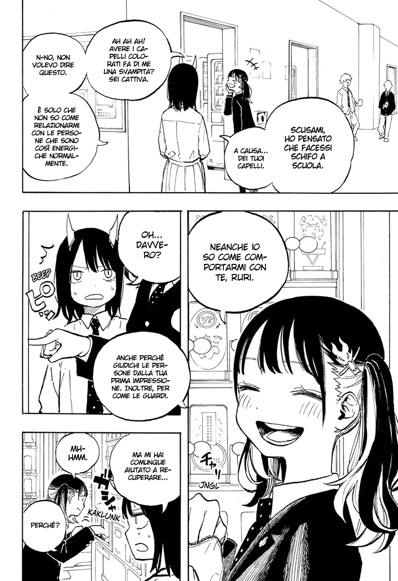 Read Ruri Dragon IT Manga Online