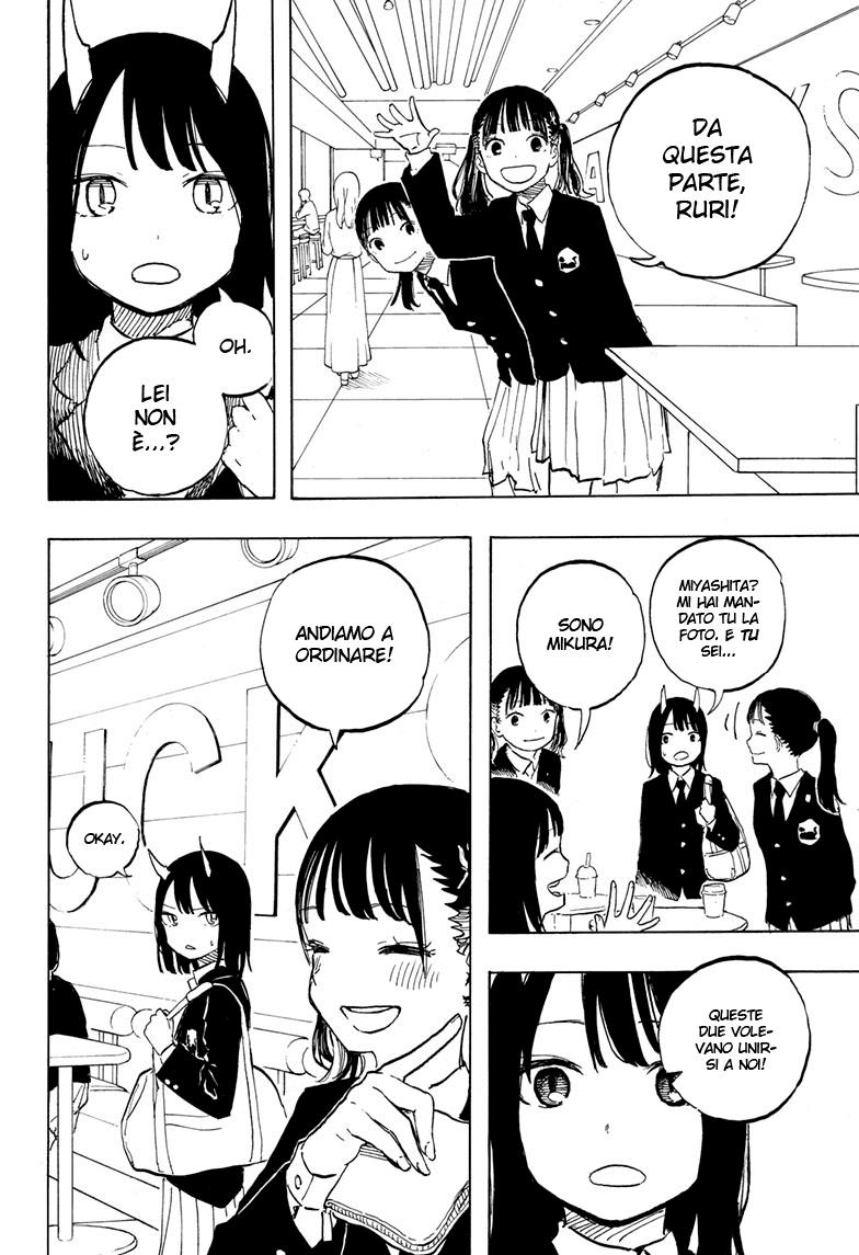 Read Ruri Dragon IT Manga Online