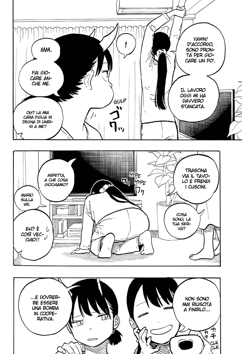 Read Ruri Dragon IT Manga Online