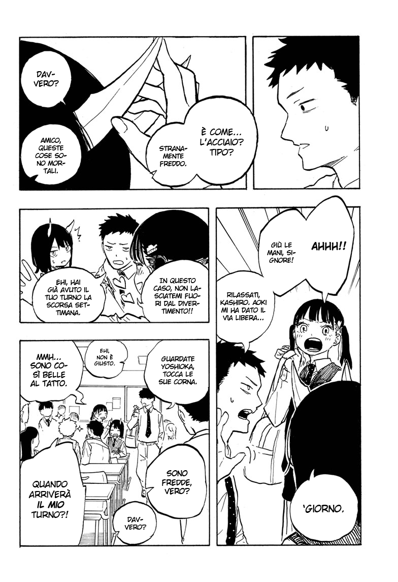 Read Ruri Dragon IT Manga Online
