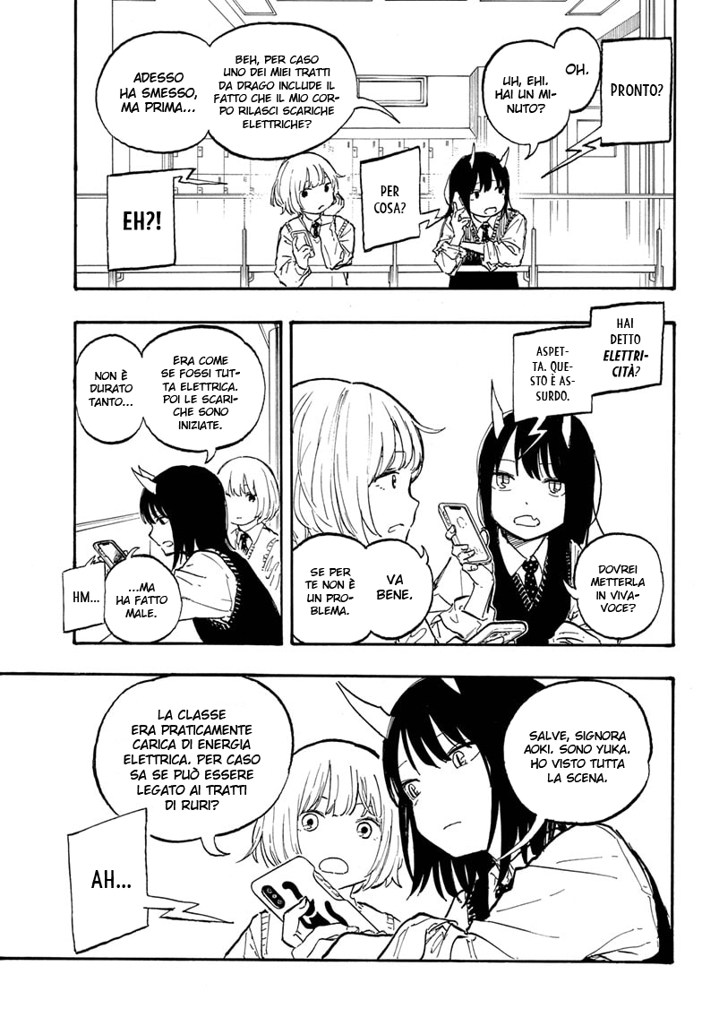 Read Ruri Dragon IT Manga Online