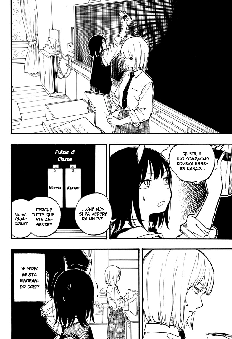 Read Ruri Dragon IT Manga Online