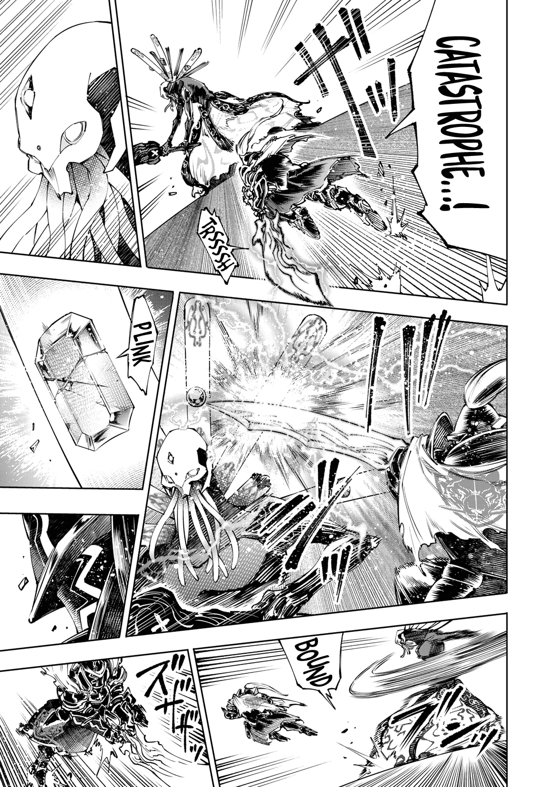Read Shangri La Frontier IT Manga Online