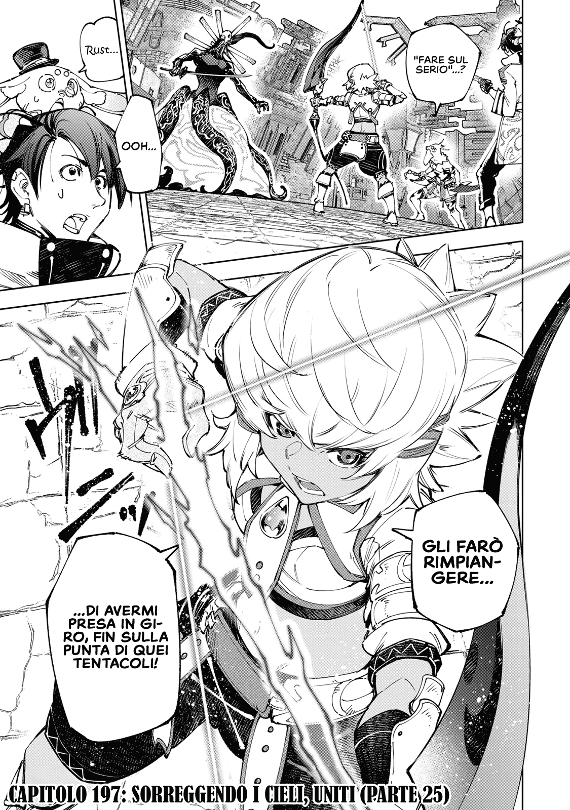 Read Shangri La Frontier IT Manga Online
