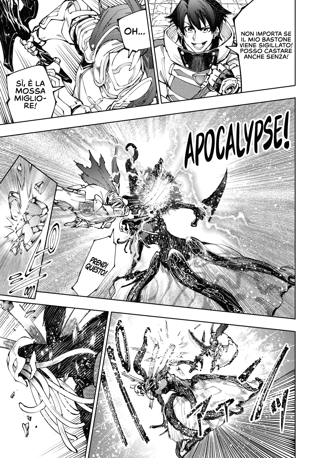 Read Shangri La Frontier IT Manga Online