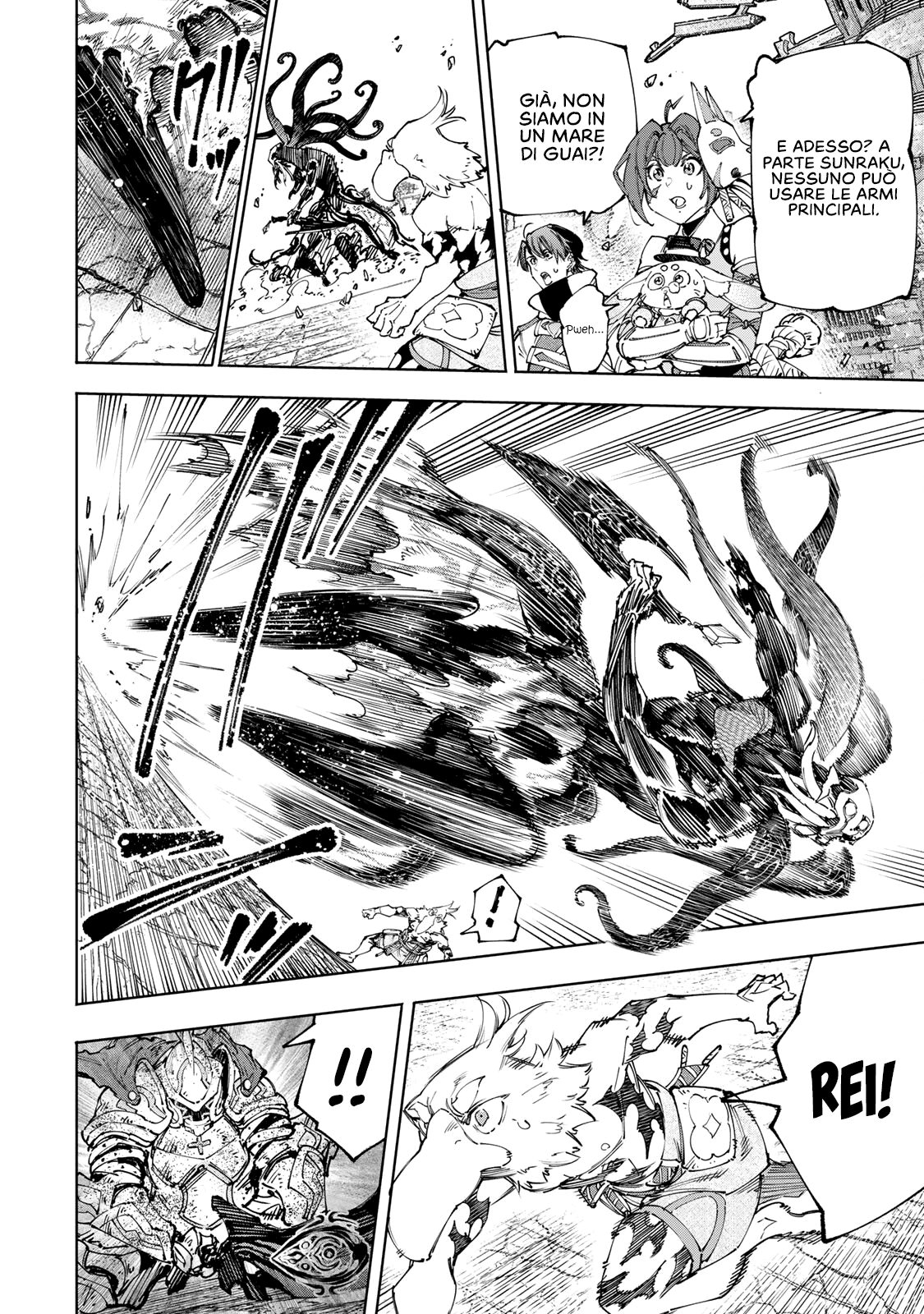Read Shangri La Frontier IT Manga Online