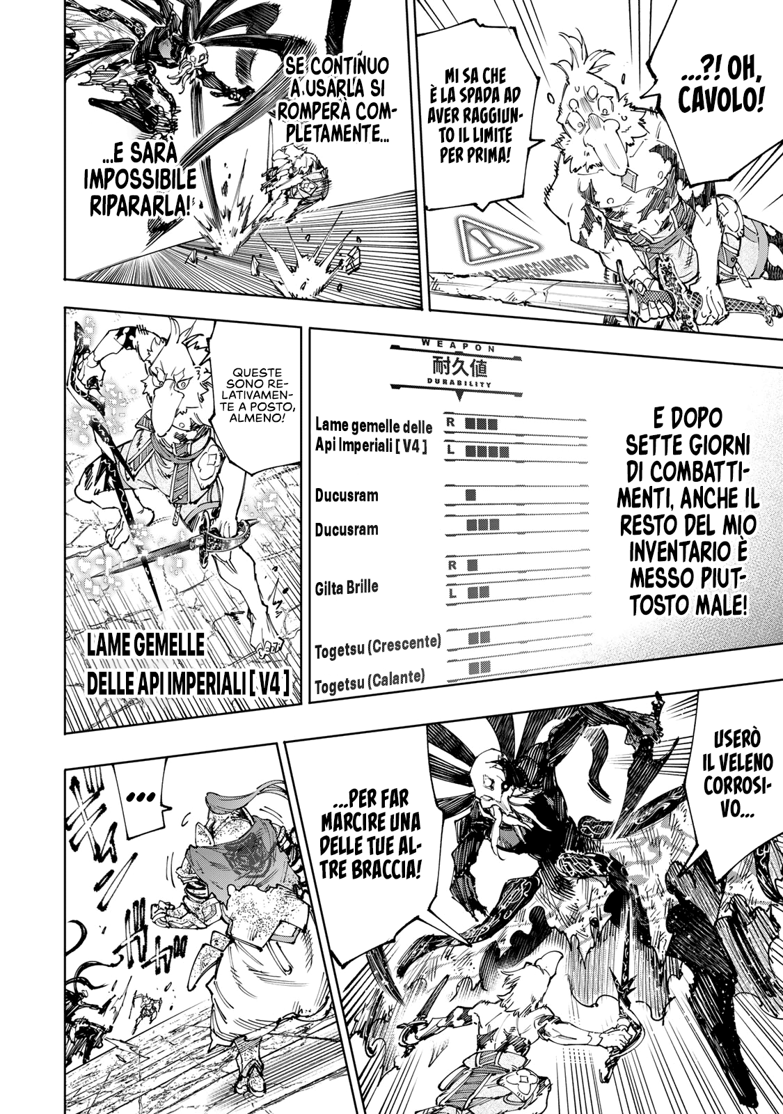 Read Shangri La Frontier IT Manga Online