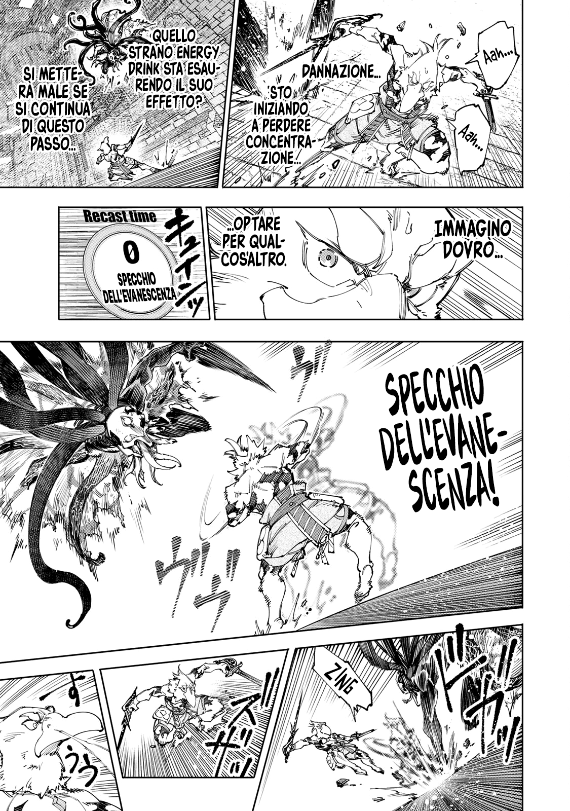 Read Shangri La Frontier IT Manga Online