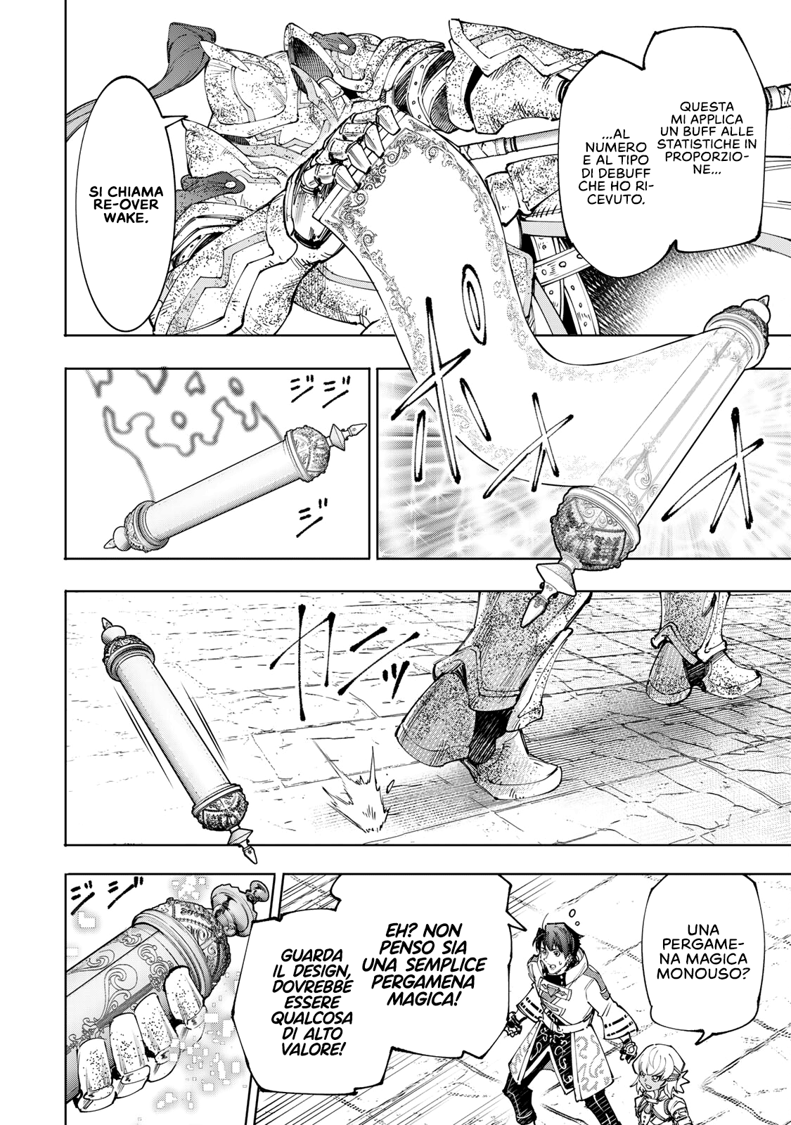 Read Shangri La Frontier IT Manga Online