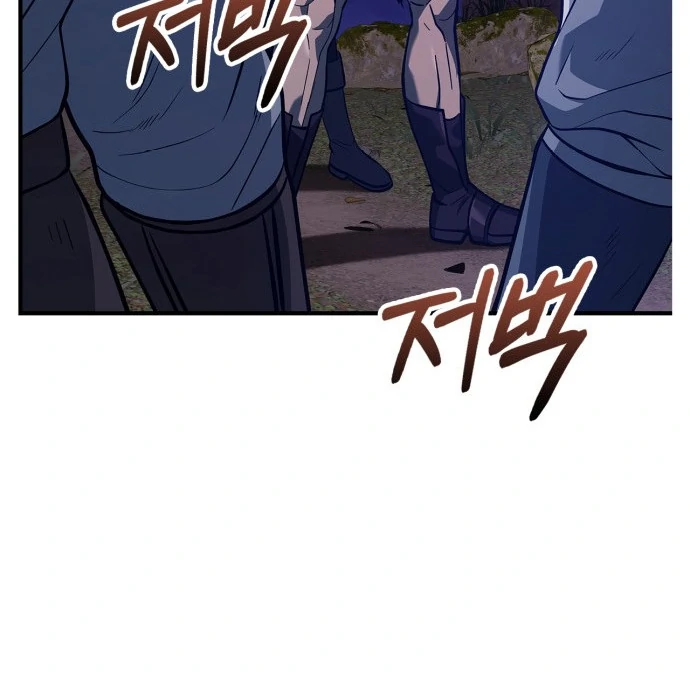 Read Surviving the Game as a Barbarian IT Manga Online