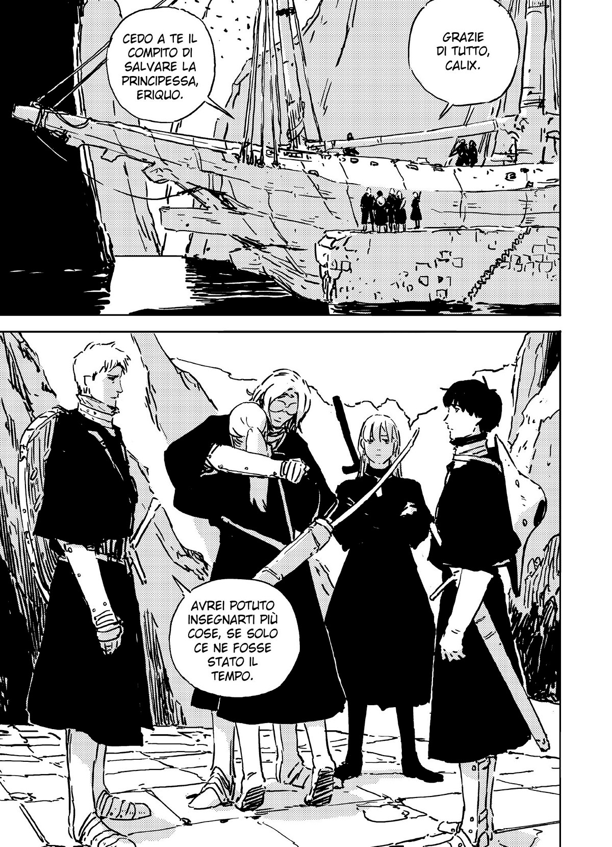 Read Tower Dungeon IT Manga Online
