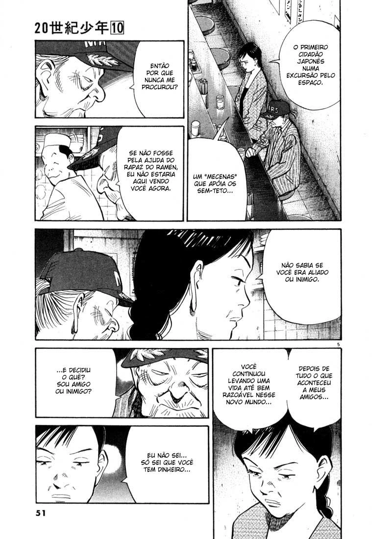 Read 20th Century Boys BT Manga Online