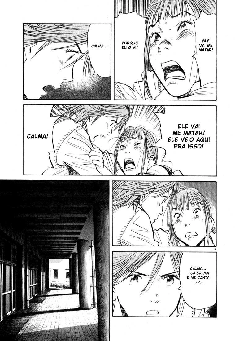 Read 20th Century Boys BT Manga Online