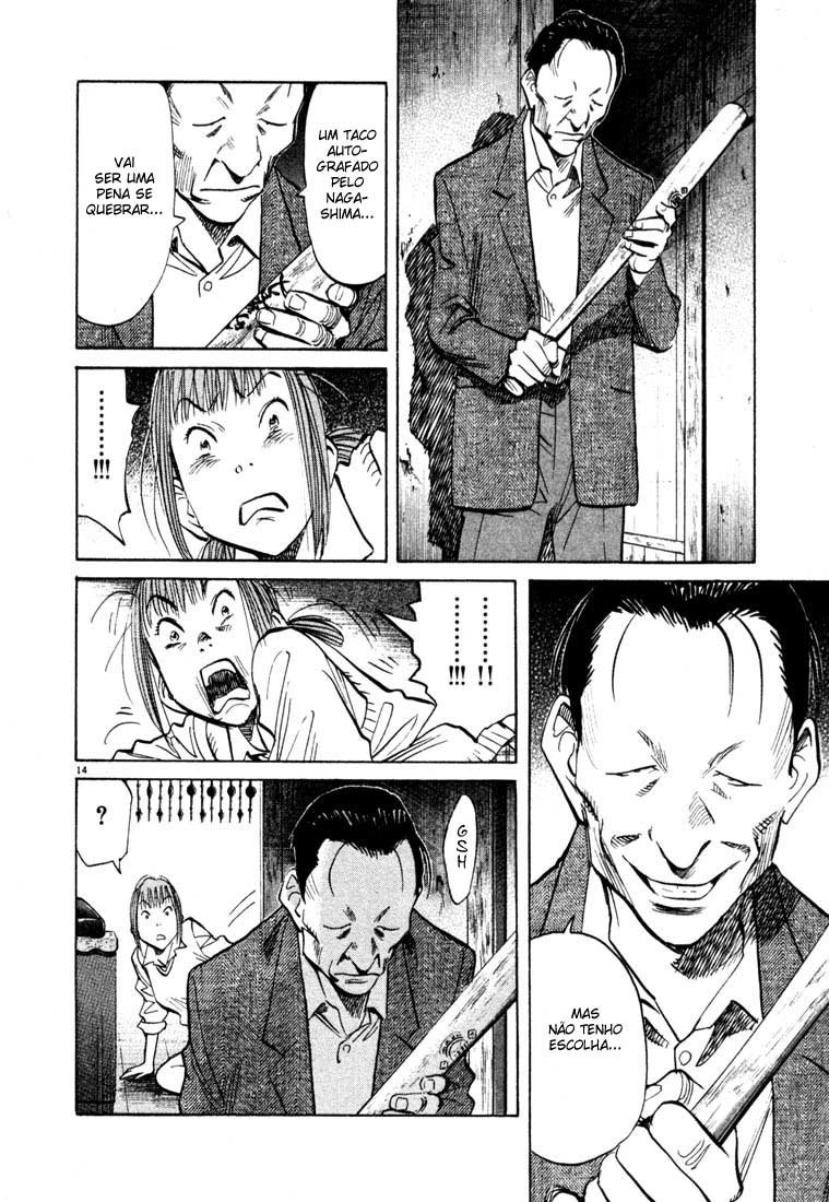 Read 20th Century Boys BT Manga Online