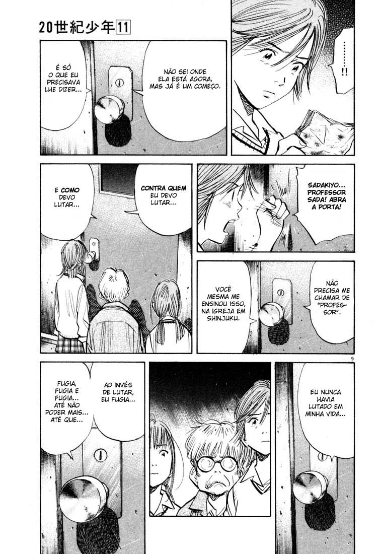 Read 20th Century Boys BT Manga Online
