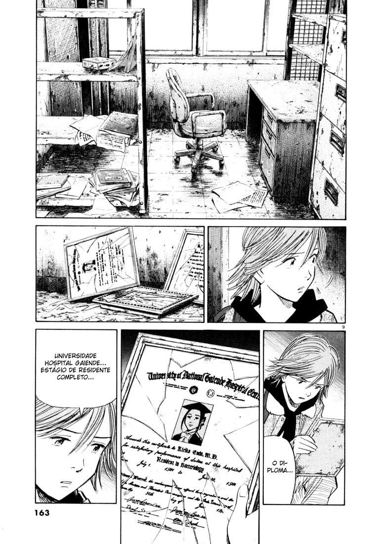 Read 20th Century Boys BT Manga Online