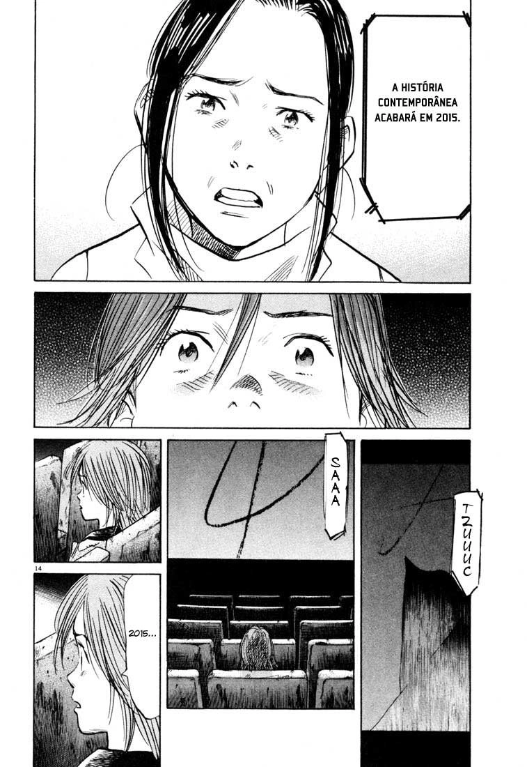 Read 20th Century Boys BT Manga Online