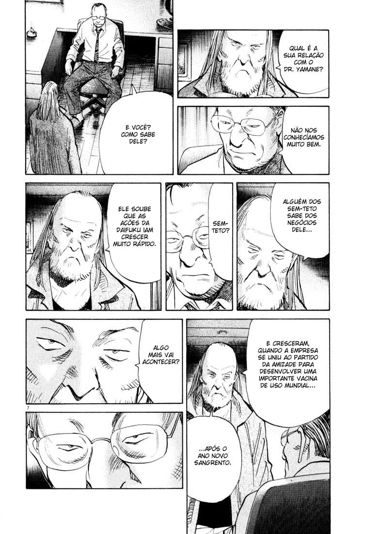 Read 20th Century Boys BT Manga Online