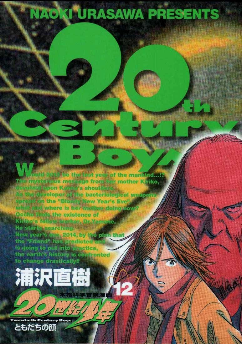 Read 20th Century Boys BT Manga Online