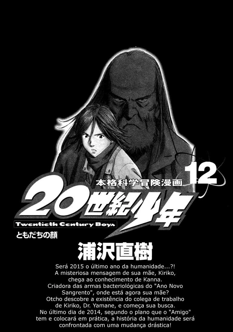 Read 20th Century Boys BT Manga Online