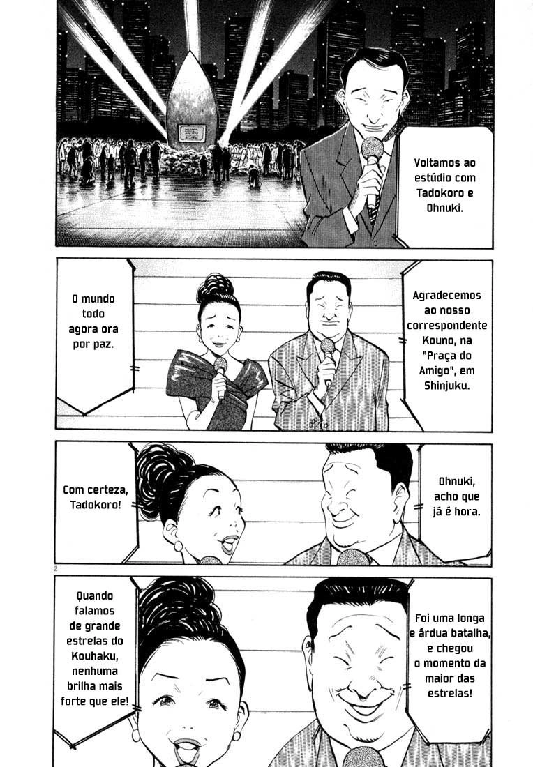 Read 20th Century Boys BT Manga Online
