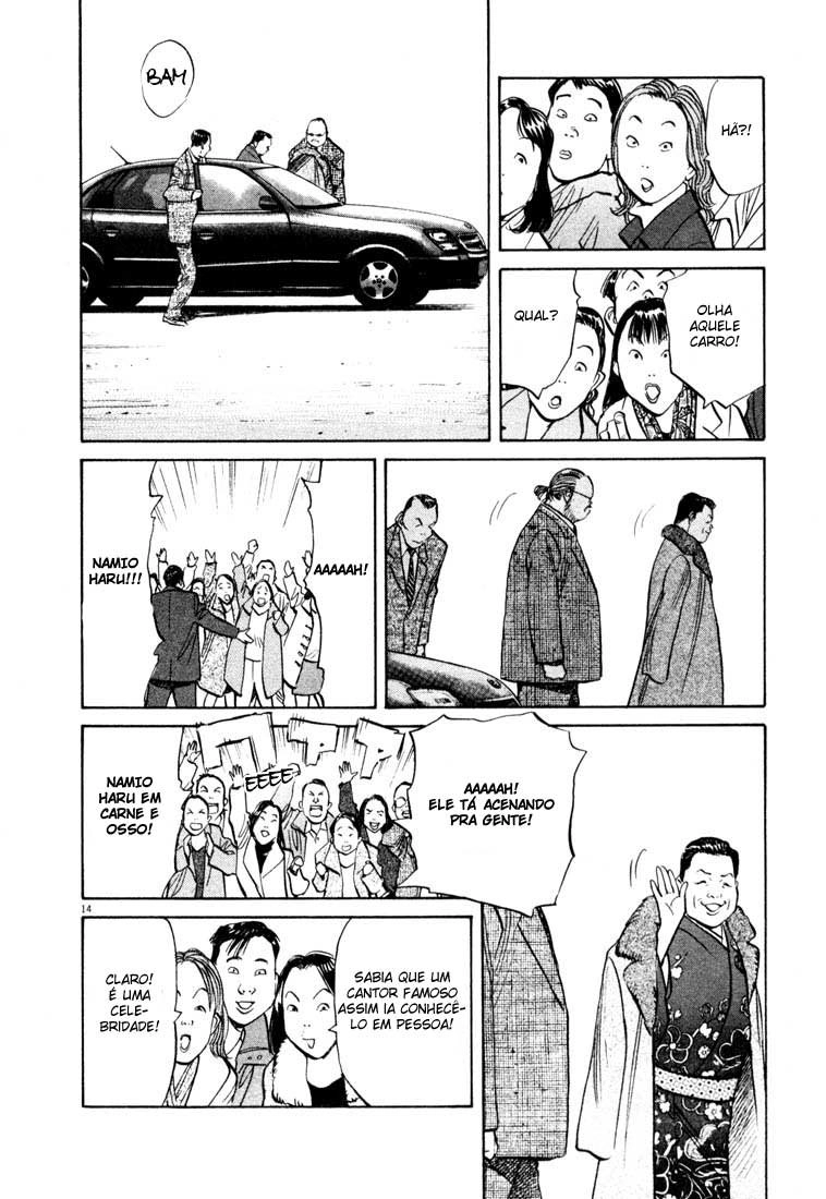 Read 20th Century Boys BT Manga Online