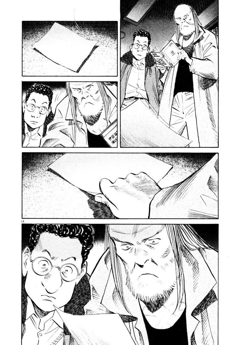 Read 20th Century Boys BT Manga Online