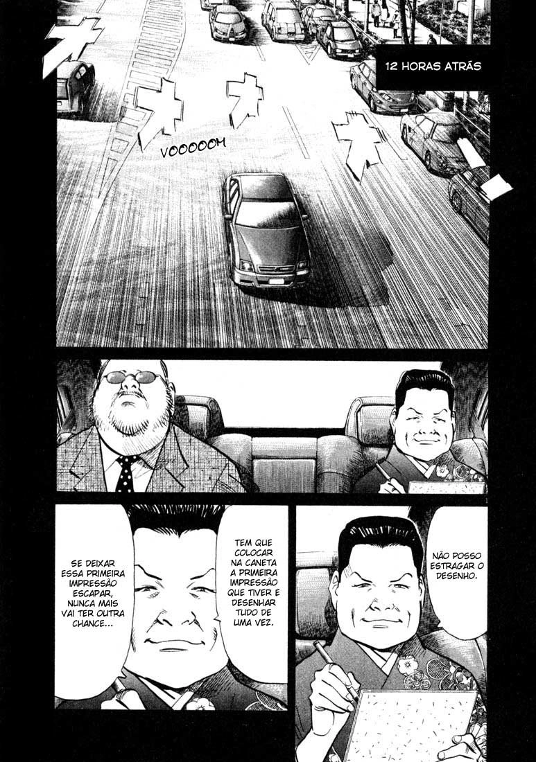 Read 20th Century Boys BT Manga Online