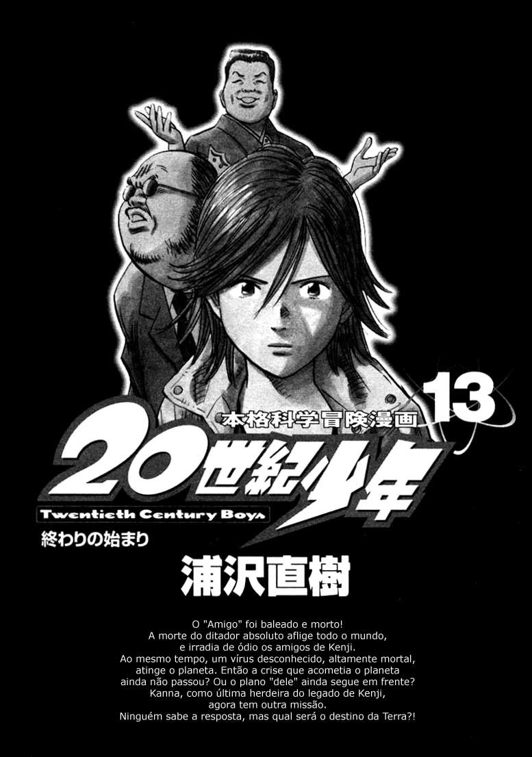 Read 20th Century Boys BT Manga Online