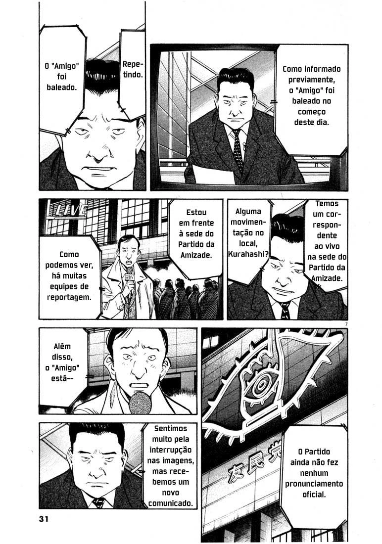 Read 20th Century Boys BT Manga Online