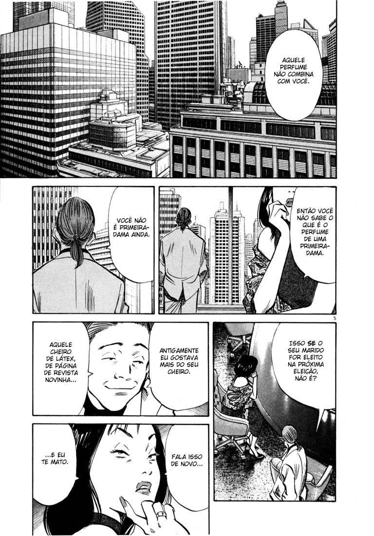 Read 20th Century Boys BT Manga Online