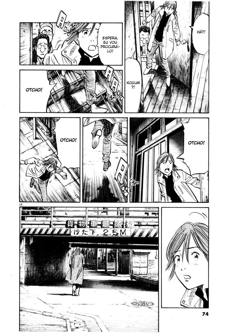 Read 20th Century Boys BT Manga Online