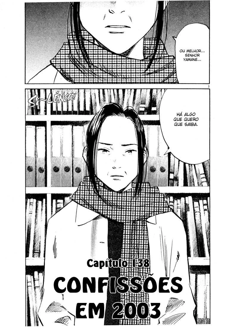 Read 20th Century Boys BT Manga Online