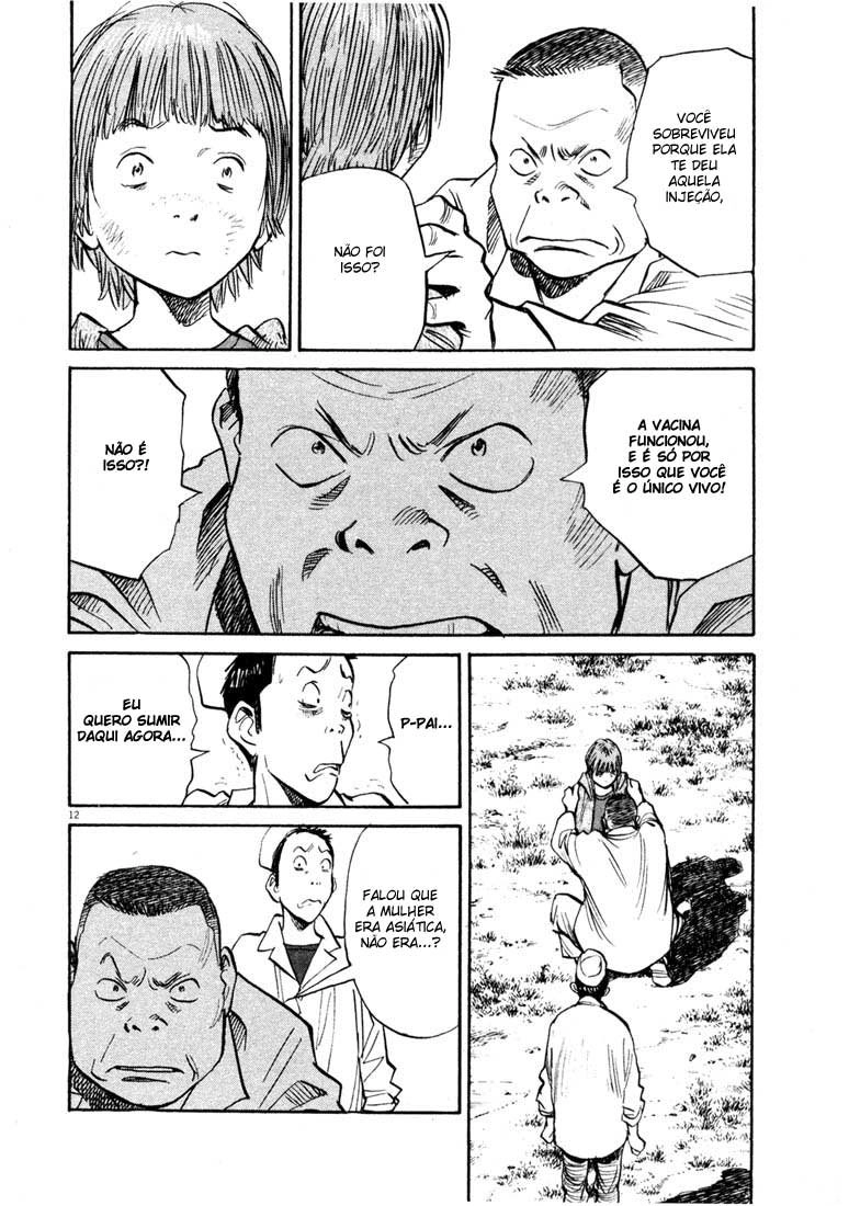 Read 20th Century Boys BT Manga Online