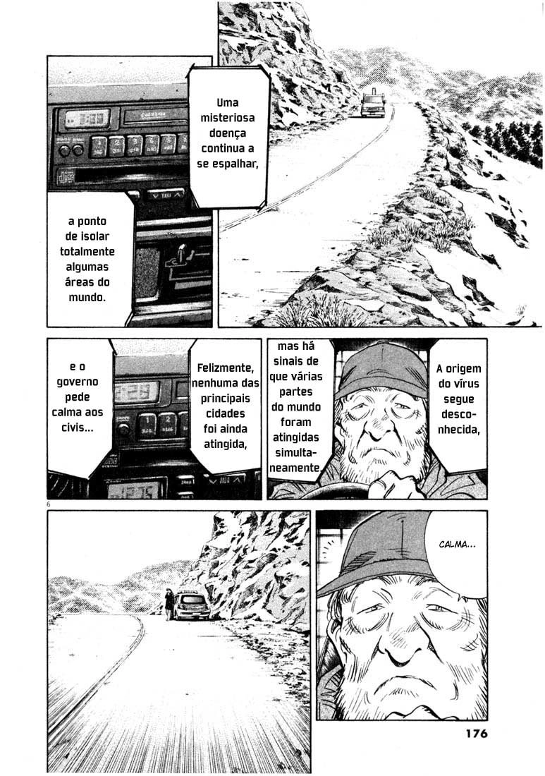 Read 20th Century Boys BT Manga Online