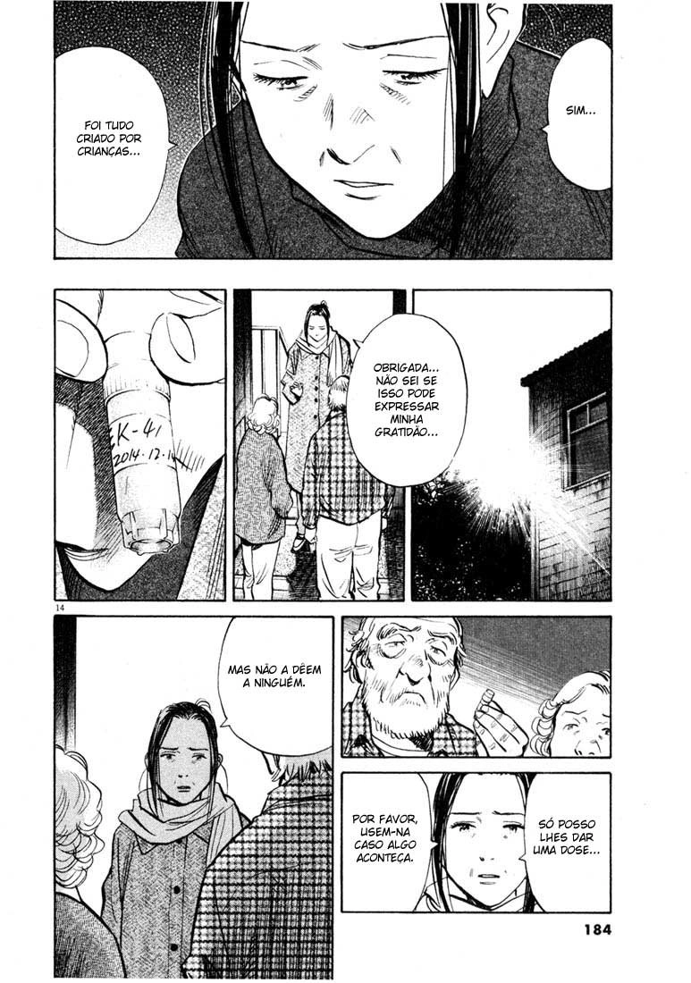 Read 20th Century Boys BT Manga Online