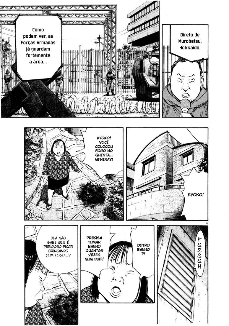 Read 20th Century Boys BT Manga Online