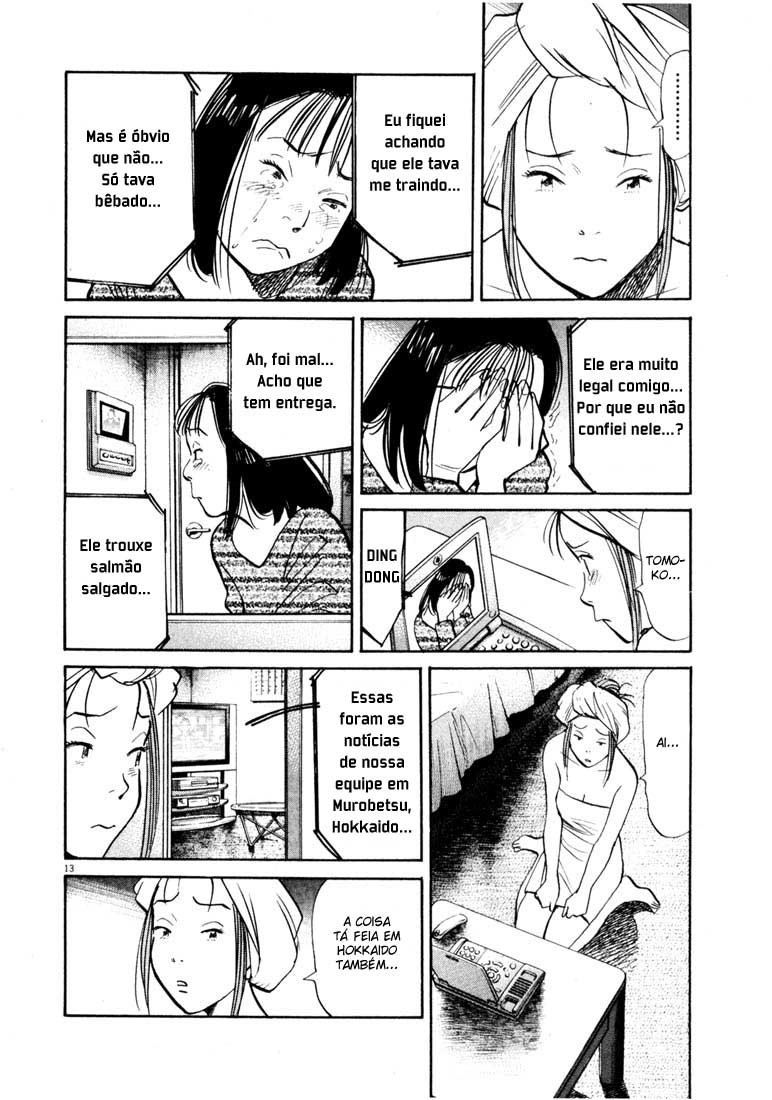 Read 20th Century Boys BT Manga Online