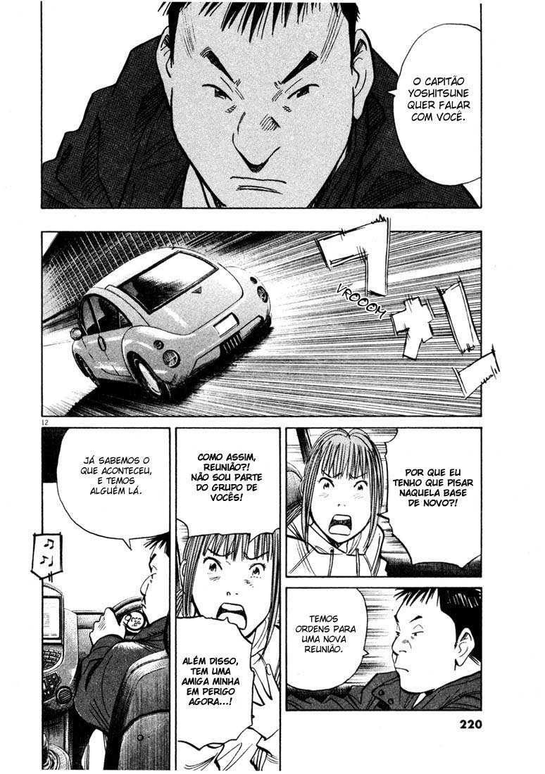 Read 20th Century Boys BT Manga Online