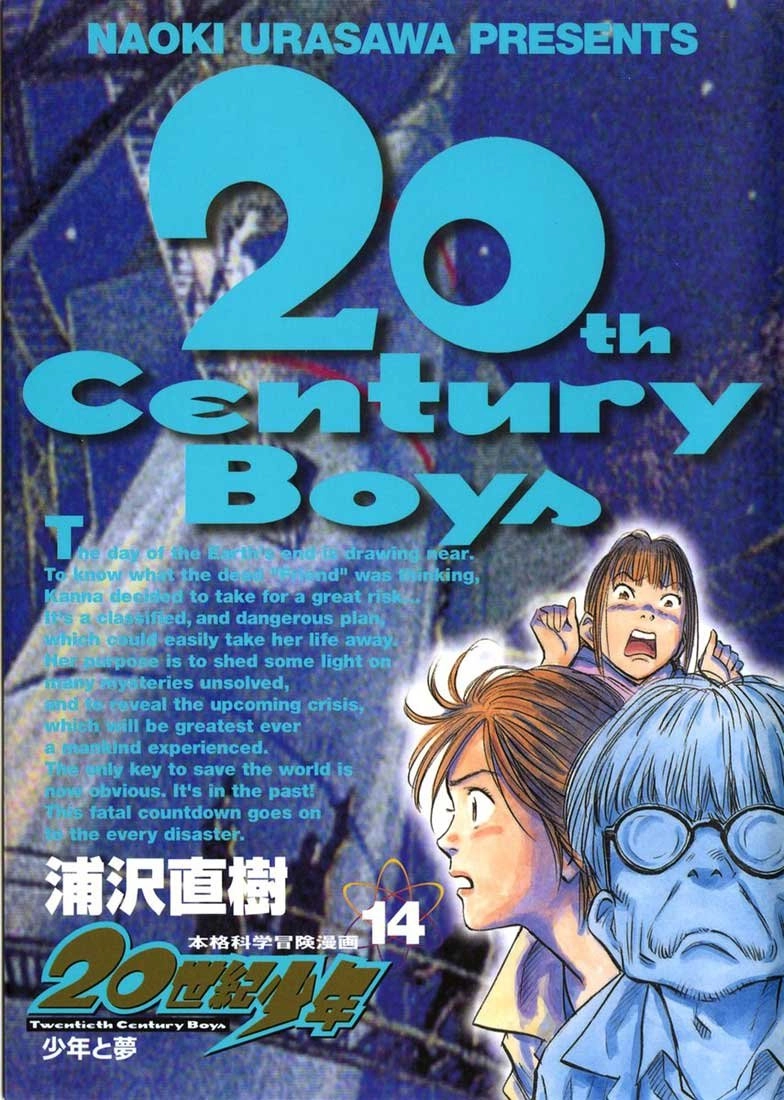 Read 20th Century Boys BT Manga Online