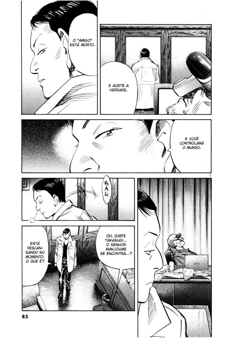 Read 20th Century Boys BT Manga Online