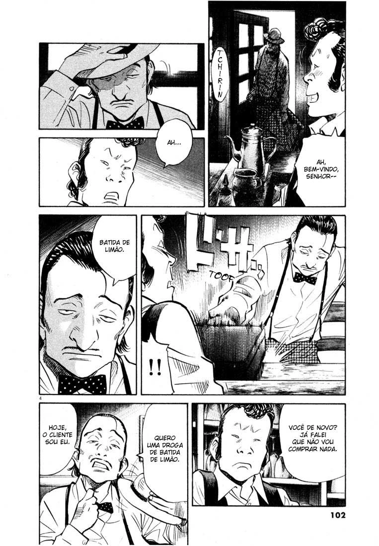 Read 20th Century Boys BT Manga Online