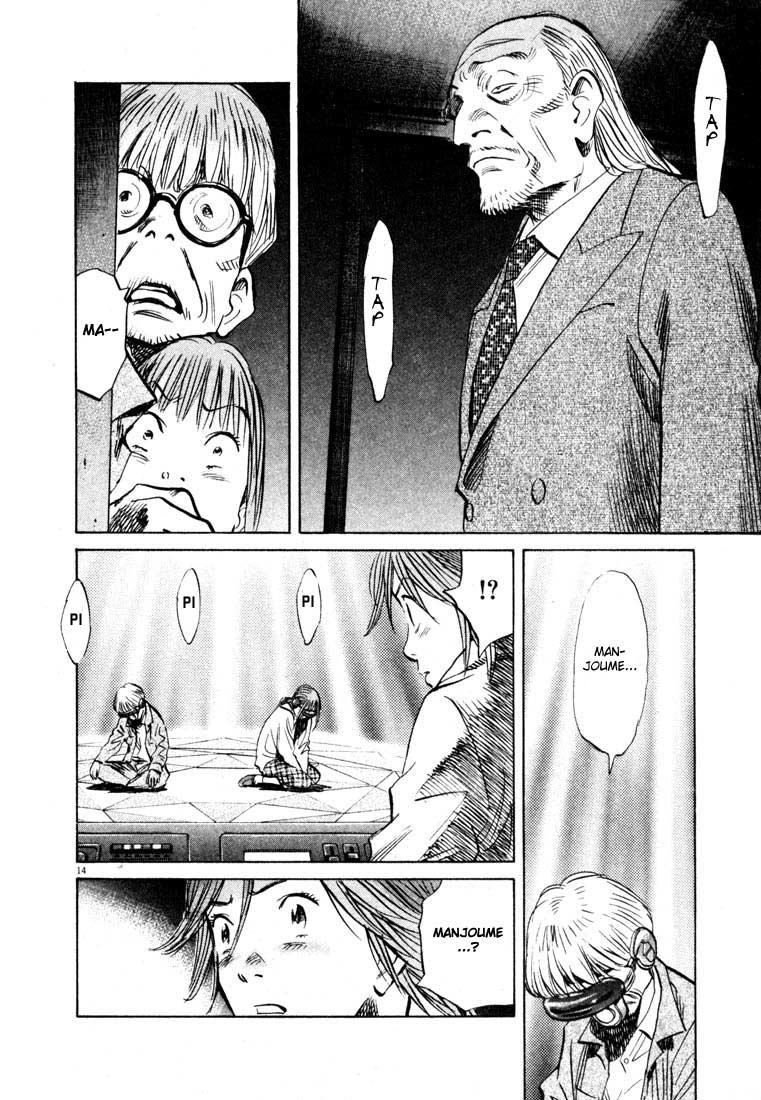 Read 20th Century Boys BT Manga Online