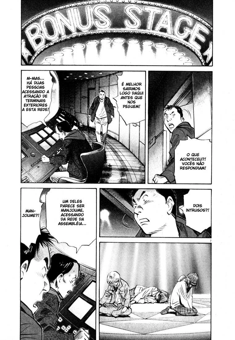 Read 20th Century Boys BT Manga Online