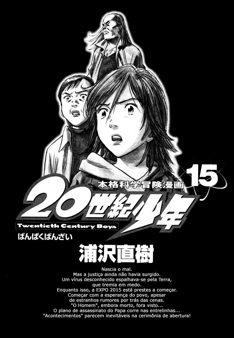 Read 20th Century Boys BT Manga Online